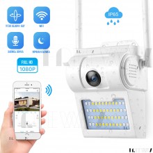 Камера видеонаблюдения уличная с записью для дома беспроводная WiFi IP аккумуляторная BD2-R Белая Камера видеонаблюдения уличная с записью для дома беспроводная WiFi IP аккумуляторная BD2-R Белая