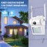 Камера видеонаблюдения уличная с записью для дома беспроводная WiFi IP аккумуляторная BD2-R Белая
