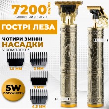 Тример для бороди, для волосся, для стрижки електричний акумуляторний RAF 5W Gold Тример для бороди, для волосся, для стрижки електричний акумуляторний RAF 5W Gold