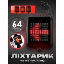 Фара ліхтарик на велосипед потужна для велосипеда задній usb з акумулятором поворотником та лазерною розміткою чорний Фара ліхтарик на велосипед потужна для велосипеда задній usb з акумулятором поворотником та лазерною розміткою чорний