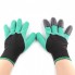Садовые перчатки с когтями с пластиковыми наконечниками Garden Gloves Бирюзовые