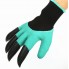 Садовые перчатки с когтями с пластиковыми наконечниками Garden Gloves Бирюзовые